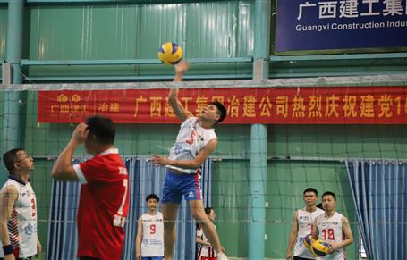 ��˾��ף����100����ְ�������˶�Բ������