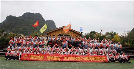 ��������һ�ȡ��μ�ʹ������ģ����Ӫ��˾����֧������ɫ���桱������Ӫ����