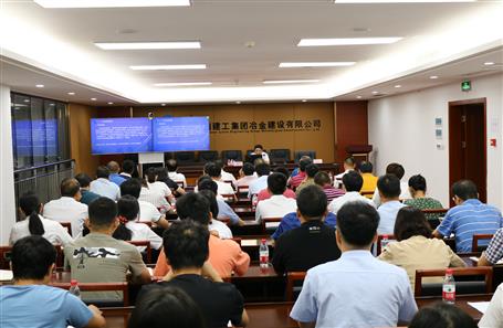 �й��������Э�ḱ���³�����ƽ����˾ָ������