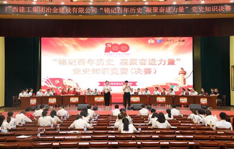 ��ѧ��ʷ���س��ġ���˾��չ�����ǰ�����ʷ ���۷ܽ���������ʷ֪ʶ����