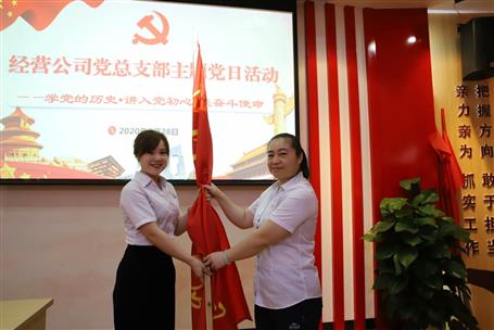 ��������һ�ȡ��μ�ʹ������ģ���½�ᰣ����ھ�ҵ ׷��׿Խ