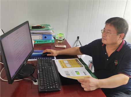 ��������һ�ȡ��μ�ʹ������ģ�����ݾ�����ͷ��� ĬĬ����