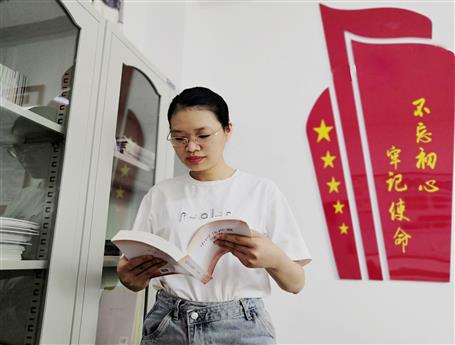 ��������һ�ȡ��μ�ʹ������ģ�����ޣ�����̤ʵ ���ڹ���