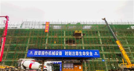 �ϵ��ظ��ױ���Ժ�����ҹ�������ṹ˳���ⶥ