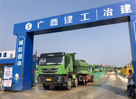 ��������̡��´��Ѽ����㶫��˾���Ϲ��� ������