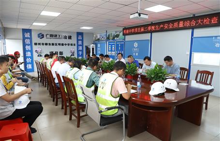 ����������Ŀ��չ2022��ڶ������������������ۺϴ���