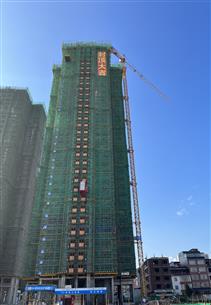 ұ���𺣷ֹ�˾��Ŀ˳���ⶥ