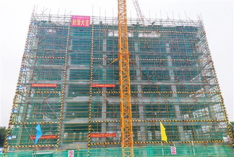 ��������̡��´��Ѽ�����������������Ŀ˳���ⶥ