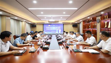 ������¹կ��ί����ǡ��س������������̸��