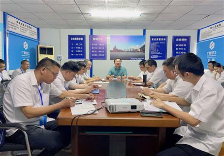 �����������߷ֹ�˾��Ŀ��չ2023��ڶ������������������ۺϴ����ߡ�Χǽ��Χǽ�⡱�͡��԰����ܡ�ר����