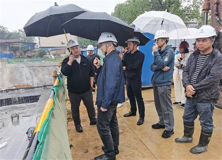 ���ӵ�ұ�����߷ֹ�˾��Ŀ����