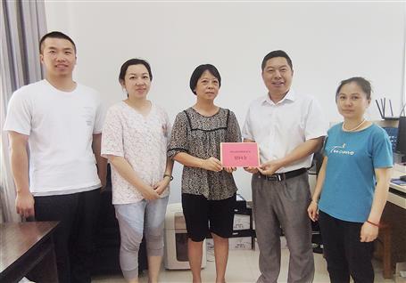 ���ֹ�˾��֧��ο�����ѵ�Ա