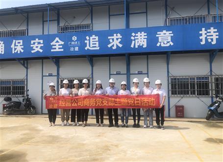 ����ģ�� ���ȷ桿��Ӫ��˾����֧�������ľ��� ��������