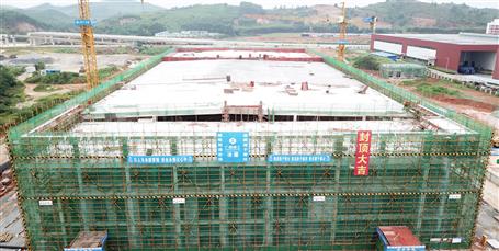 �������������� �����Ѽ������ķֹ�˾��Ŀ����ṹ˳���ⶥ