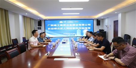 ������������Ժ��ұ����˾ָ������