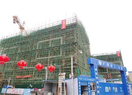 �����Ȼ� �ȿ��֡����߷ֹ�˾��Ŀ����ṹ�ⶥ