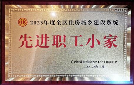 ұ����˾��������ֹ�˾�ֻ����ȫ��ס��ϵͳ���Ƚ�ְ��С�ҡ�