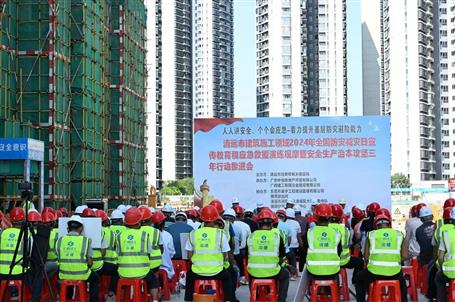 ұ���㶫��˾��Ŀ�ֳɾٰ���Զ��Ӧ����Ԯ������Ħ��