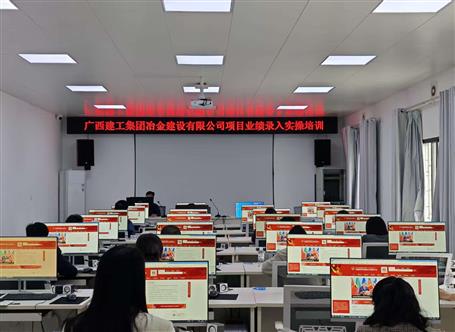 ұ����˾��չ��Ŀҵ��¼��ʵ����ѵح ��ʵ����֧�� �����г�������