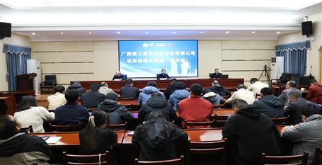 ұ����˾2025���������Ŀ��������ح��ѧ������Ŀ���� ����������������