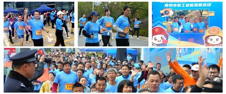 ұ��ְ���������ܣ�����������ְ��ӭ��·���˶�