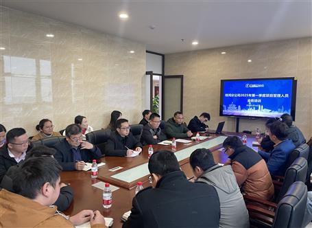 ����ץʵ�� �������ȡ�ұ�����ֹ�˾ץ��ѵǿ����