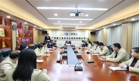 ұ����˾�����֣��ӣ���˾������2024�����ְ�������ٿ�