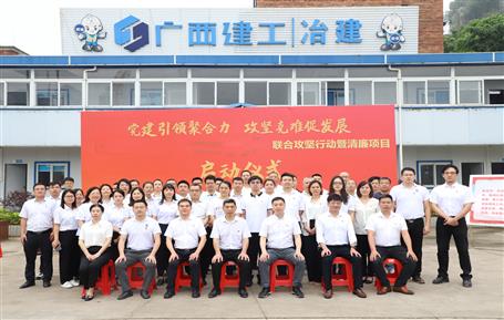 ����������ƽ̨ Э�����������