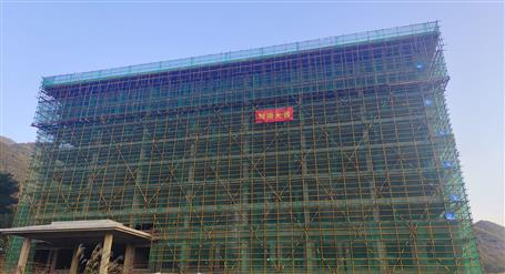 ����ɶ����� ��̰���졿ұ���𶫷ֹ�˾��Ŀ:��ͷ�� ����æ