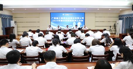 ұ����˾2025����ʶ��̬������������ٿ�