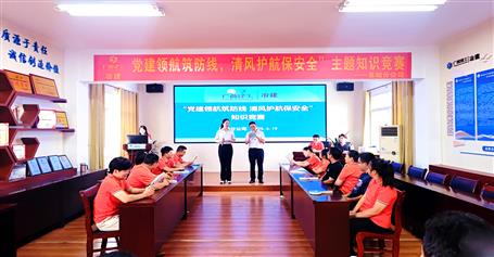 ������ѧǿ���� ��绤���ص���