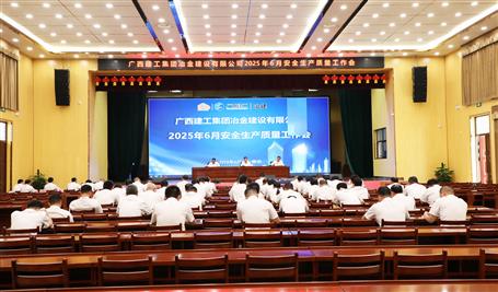 ұ����˾6�����������������鼯���ٿ�