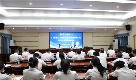 ұ����˾�ٿ���Ŀ���������ƽ���