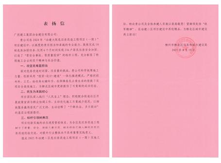 ��ϲѶ��ұ����˾��������ס����ͨ������